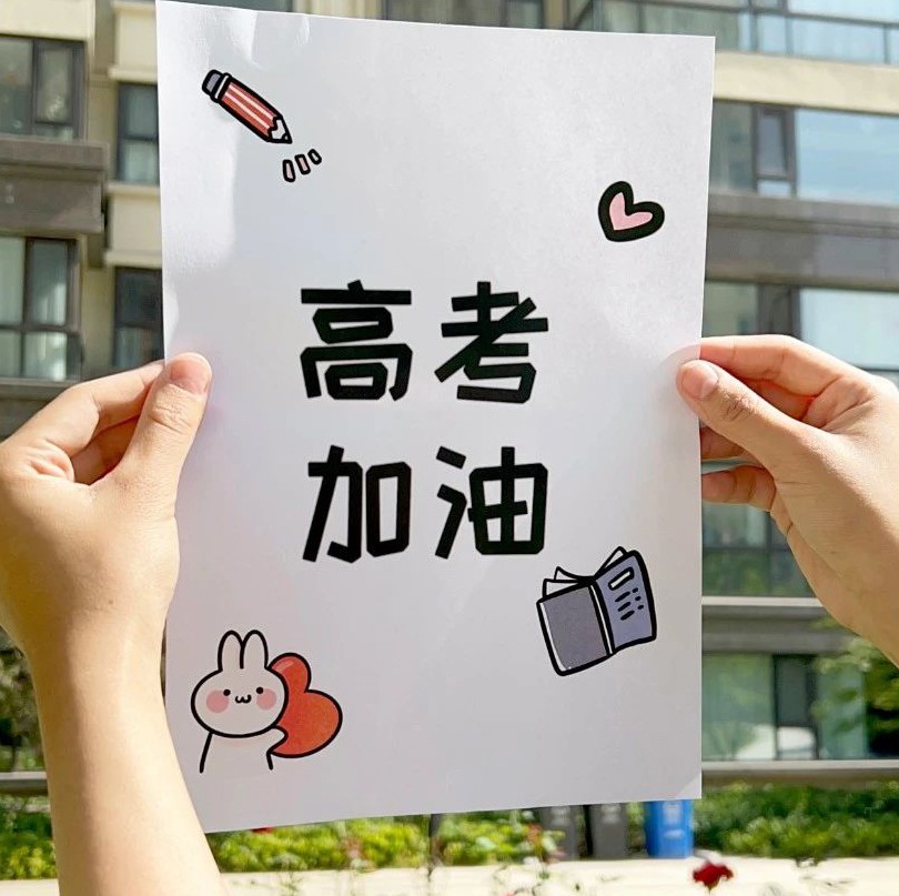 1686618755354921.jpg 微信圖片_20230613091112.jpg